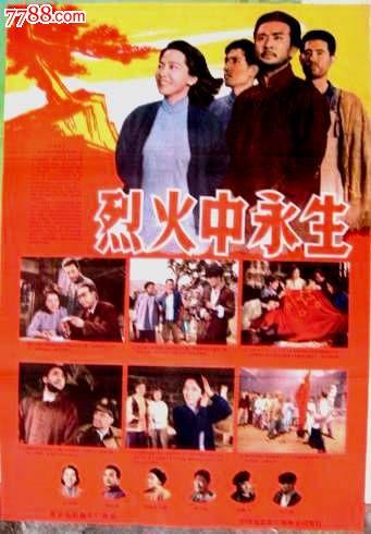 洛拉斯学院文凭毕业证怎么仿制